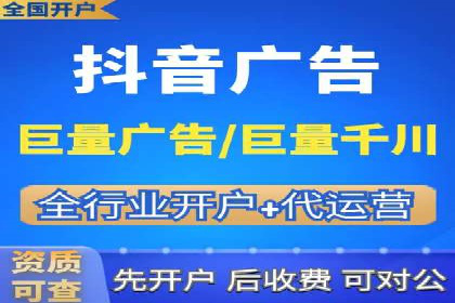 案例解析：托管SEM竞价助力中小企业突破